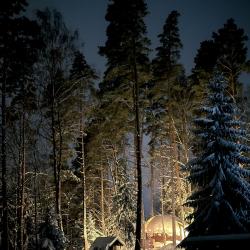 Фото Отель Тихая долина