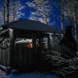 Фото Отель Гостевой дом Окулова Заимка