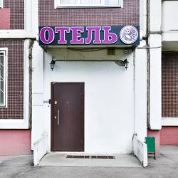 Фото Отель Сова на Руднёвке