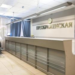 Фото Отель Вятские улочки на Преображенской