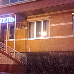 фото 48 DM (ДМ)