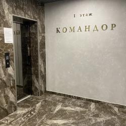 1-комнатные апартаменты студия