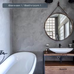 фото 14 PiterApartments (ПитерАпартментс) на набережной реки Фонтанки 29
