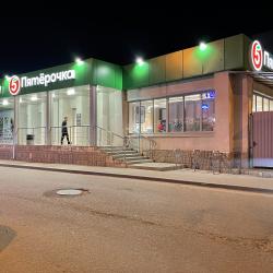 1-комнатные апартаменты стандарт