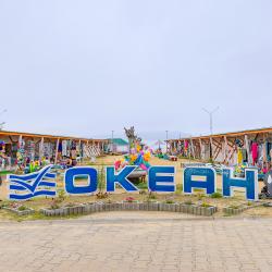 фото 5 Океан