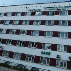 Турист — ae9ad9ab8f07d294f970b9b110257406
