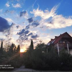 Фото Отель Соната