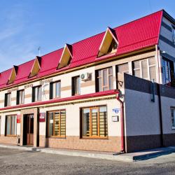 Фото Отель Путник