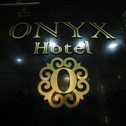Фото Отель Onyx (Оникс)