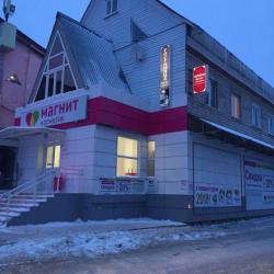 Фото Отель Вечер