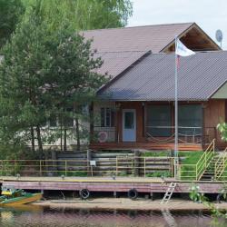 Фото Отель Акватория