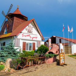 Фото Отель Белый Хутор