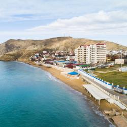 Фото Отель Династия