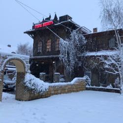 Фото Отель Старая крепость