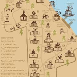 Фото Отель Лунный кролик