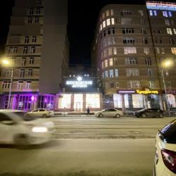 Фото Апартаменты на улице Генерала Плиева, 12