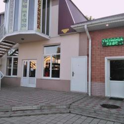 Фото Отель Кедр