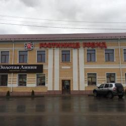 Фото Отель GRAND Hotel (Гранд)