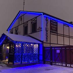 Фото Отель Art House (Арт Хаус)