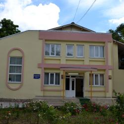 Фото Отель Санаторий Дружба