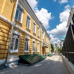 Фото Отель Пилигрим Паломнический центр