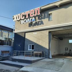 Фото Волга Хостел
