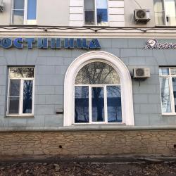 Фото Отель Дельта