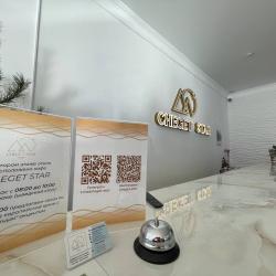 Cheget Star Hotel (Чегет Стар) — af3ffbabb1a3f507a50b9859fe84eeb0