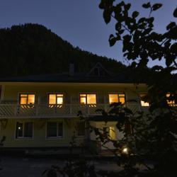 Фото Отель Ареда-1 Mountain hotel