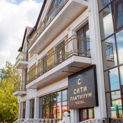Фото Отель Сити Платинум