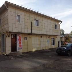 Фото Отель Вояж