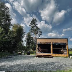 Фото Отель Biathlon Village (Биатлон Вилладж)