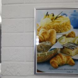 Фото Отель Okay (Окей)