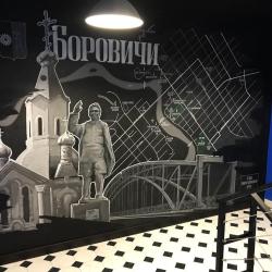 Фото Отель Ткачи