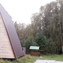 Фото Отель Катрина