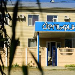 Фото Отель Дельфин