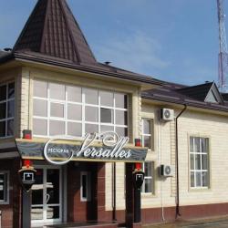 Фото Отель Версаль