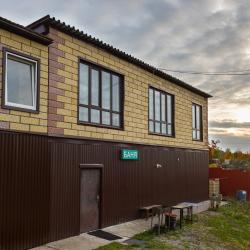 Фото Отель Широкий дол