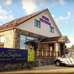 Фото Отель La Confiture (Ля Конфитюр)