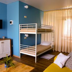 Фото Отель Гости