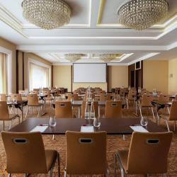 Фото Grand Autograph Hotel Novosibirsk (Гранд Автограф Отель ) (бывш. Марриотт)