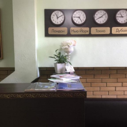 Фото Отель Ronai Holl (Роннай Холл)