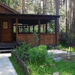 Фото Отель Комплекс отдыха Академия