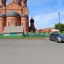 Фото Отель Пилигрим