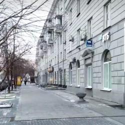 Фото Отель Weekend (Викенд)