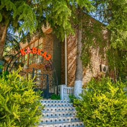 Фото Отель Гости Кавказа