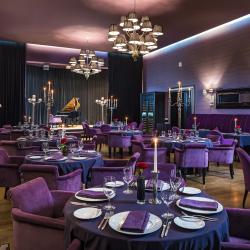 фото 38 RODINA Grand Hotel & SPA (Родина)