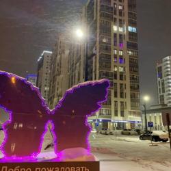 Фото Отель Like Home (Лайк Хоум) на улице Александра Протозанова 4