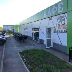 Фото Отель Green stop (Грин стоп)