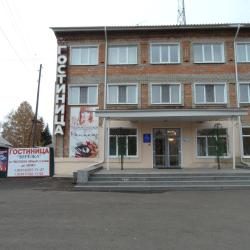 Фото Отель Березка